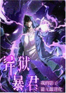 欧美与日韩MV叙事结构对比